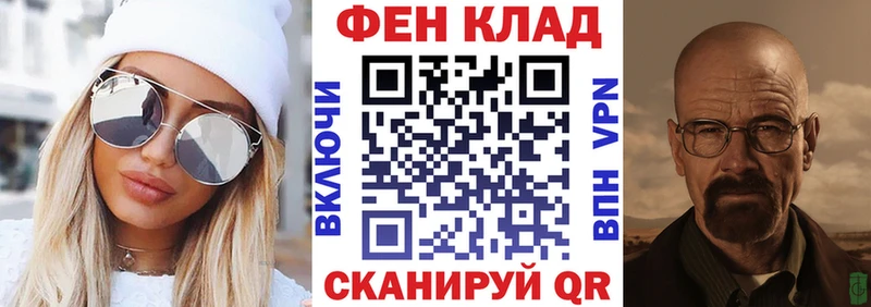 купить наркотик  Пудож  Амфетамин 97% 
