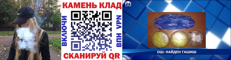 ГАШ 40% ТГК  Пудож 