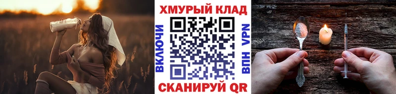 omg маркетплейс  Пудож  ГЕРОИН Афган  магазин продажи наркотиков 