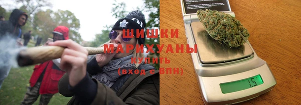 COCAINE Абинск