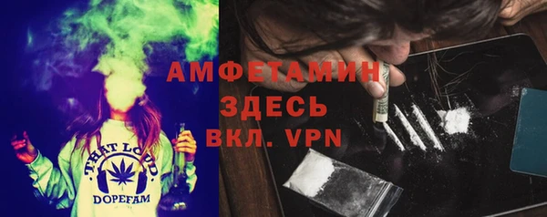 мет Абдулино