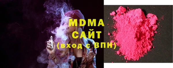 mix Алексин