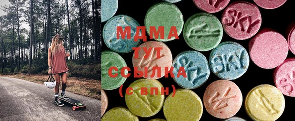 COCAINE Абинск