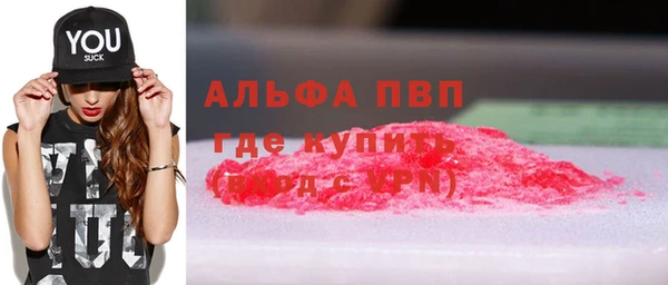 мет Абдулино