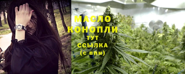 мескалин Абаза