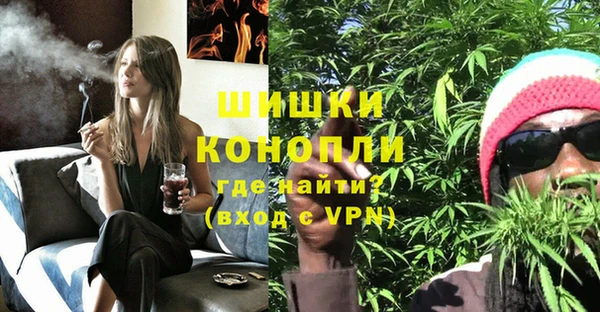 мескалин Абаза