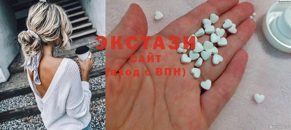 mix Алексин