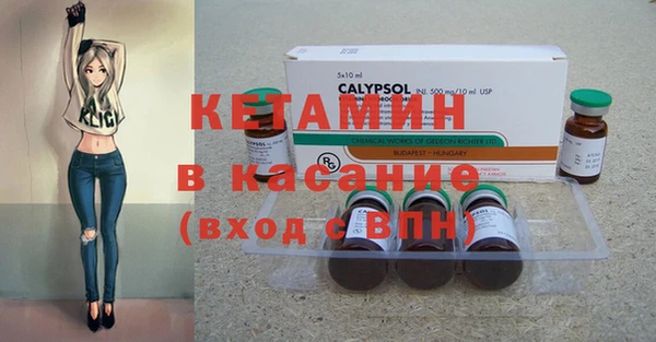 mdpv Алексеевка