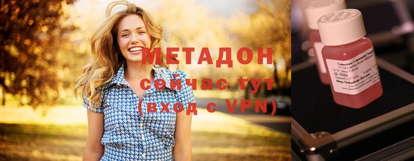 apvp Алзамай