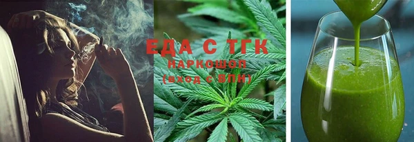 mdpv Алексеевка