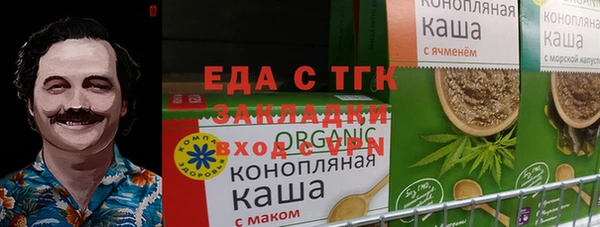 mix Алексин