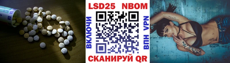 LSD-25 экстази кислота Пудож