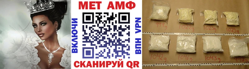 сайты даркнета клад  гидра как зайти  Пудож  Метамфетамин кристалл 