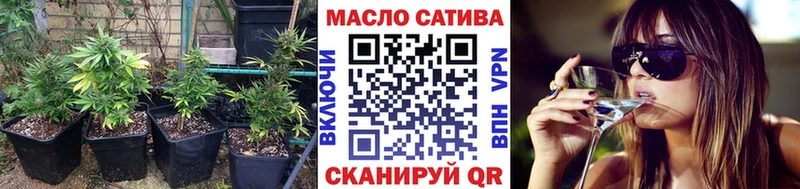 ТГК вейп с тгк  omg ссылки  Пудож 